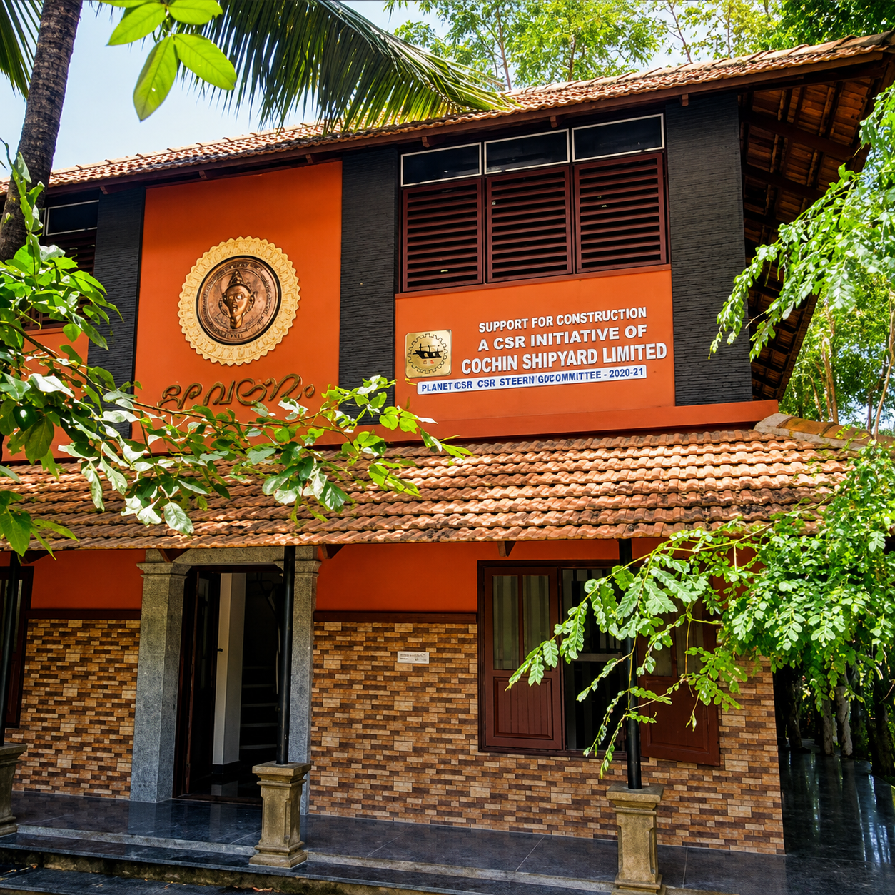Kalagramam cultural programme